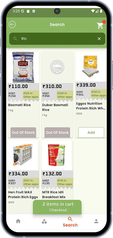 Price King App 