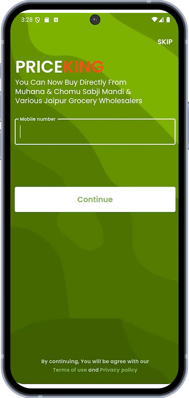Price King App 